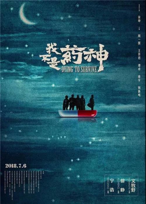 西康涅狄格州立大学Accounting Diploma