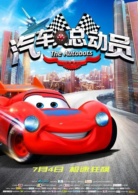 亚拉巴马州ID怎么仿制
