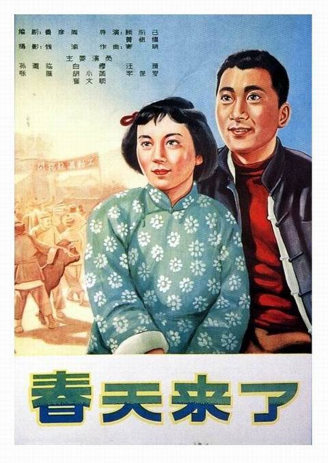 卫斯理学院Diploma in Public Administration